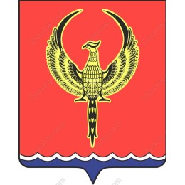 Majestic Phoenix Emblem