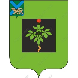 Coat of Arms with Rose and Tiger