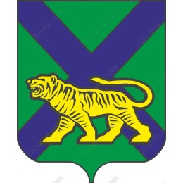 Majestic Tiger on Shield