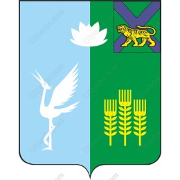 Crane and Wheat Emblem