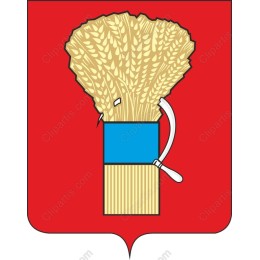 Golden Wheat Sheaf