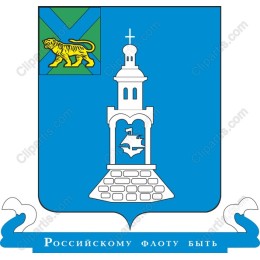 Maritime Coat of Arms