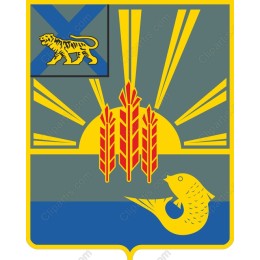 Vibrant Symbolic Coat of Arms