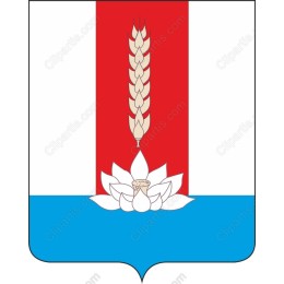 Elegant Coat of Arms