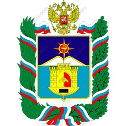 Emblem of [City Name]