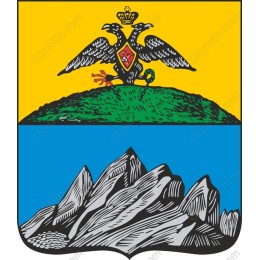 Heraldic Eagle and Mountain Coat of Arms