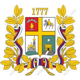 Historical Coat of Arms Emblem