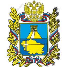 Majestic Coat of Arms