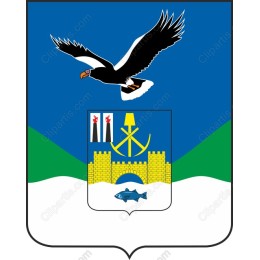 Coat of Arms with Majestic Vulture in Flight