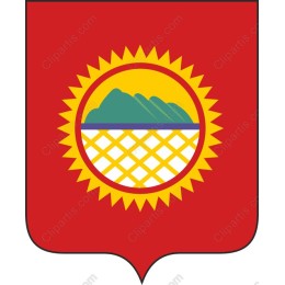 Nature-Inspired Emblem