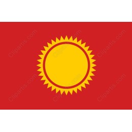 Vibrant Sun Emblem