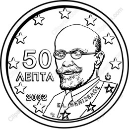 50-Lepta Coin - El. Venizelos