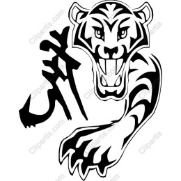 Fierce Tiger