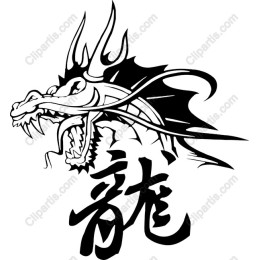 Fierce Dragon