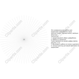 Universal Clock Dial Template