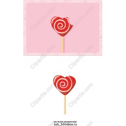 Heart-Shaped Lollipop