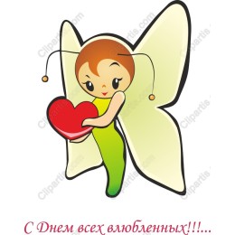 Whimsical Fairy with Heart