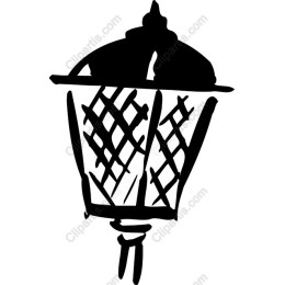 Vintage Lantern
