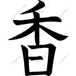 Elegant ? Calligraphic