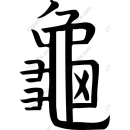 Cultural Glyphwork