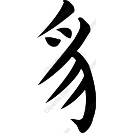 Stylish Abstract Asian Character