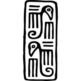 Tribal Birdwork