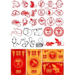 Year of the Rat Collection