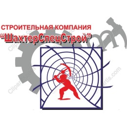 Dynamic Construction Logo