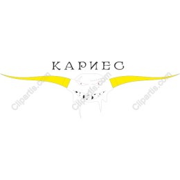 Yellow Horned Skull