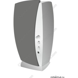 Modern Speaker