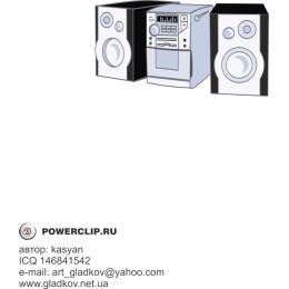 Classic Home Audio System