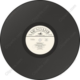Classic Vinyl Record