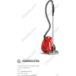 Stylish Red Vacuum Cleaner