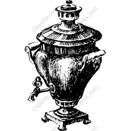 Vintage Samovar