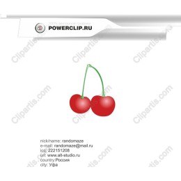 Double Cherry