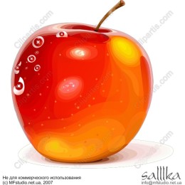 Vibrant Red Apple
