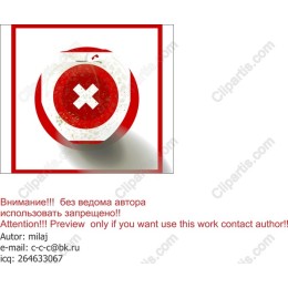 Bold Red & White Caution Symbol