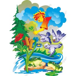 Whimsical Nature Adventure