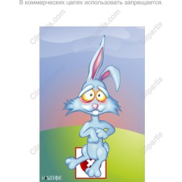 Charming Cartoon Rabbit