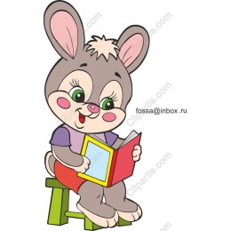 Cute Book-Loving Rabbit