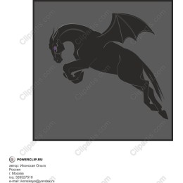 Majestic Black Dragon