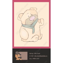 Whimsical Bear Character