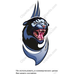 Fierce Black Panther Roar