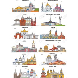  Cityscape Cliparts Bundle - Iconic Landmarks of Russia