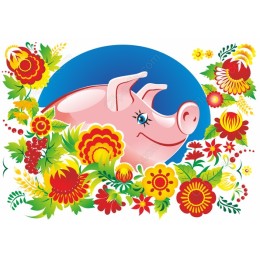 Charming Floral Pig