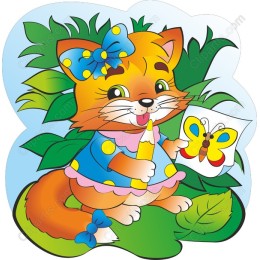 Cheerful Cartoon Kitten with Butterfly Drawing