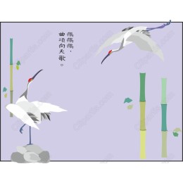 Serene Crane Dance