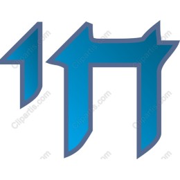 Dynamic Arrow