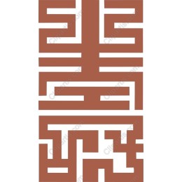 Elegant Brown Geometric