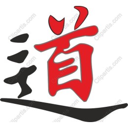 Dao - Cultural Symbol